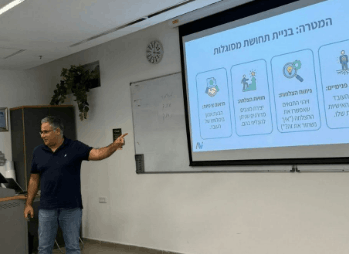 אבי שושן · מרצה ומנחה קבוצות
