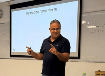 אבי שושן · מרצה ומנחה קבוצות
